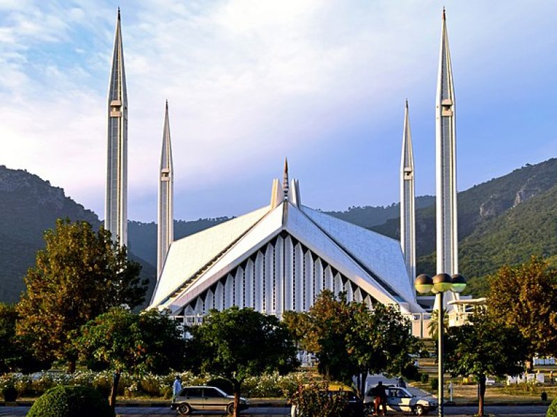 Faisal Mosque