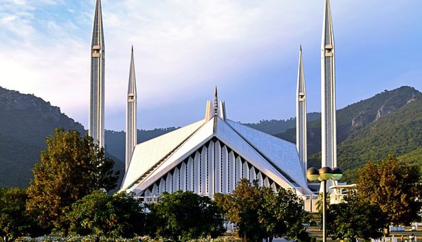 Faisal Mosque