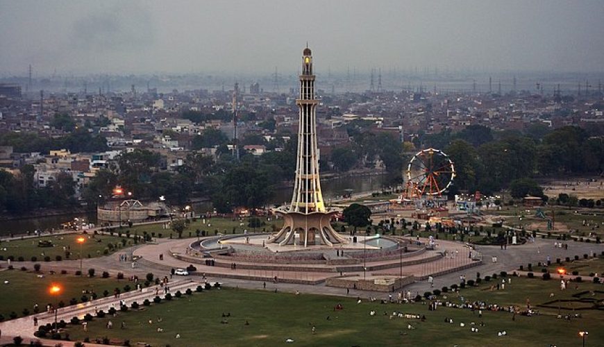 Minar-e-Pakistan