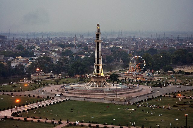 Minar-e-Pakistan